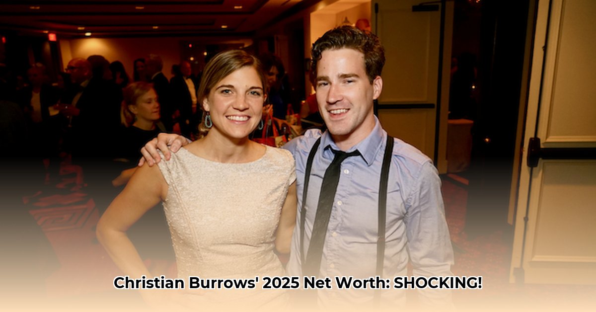 christian-burrows-net-worth